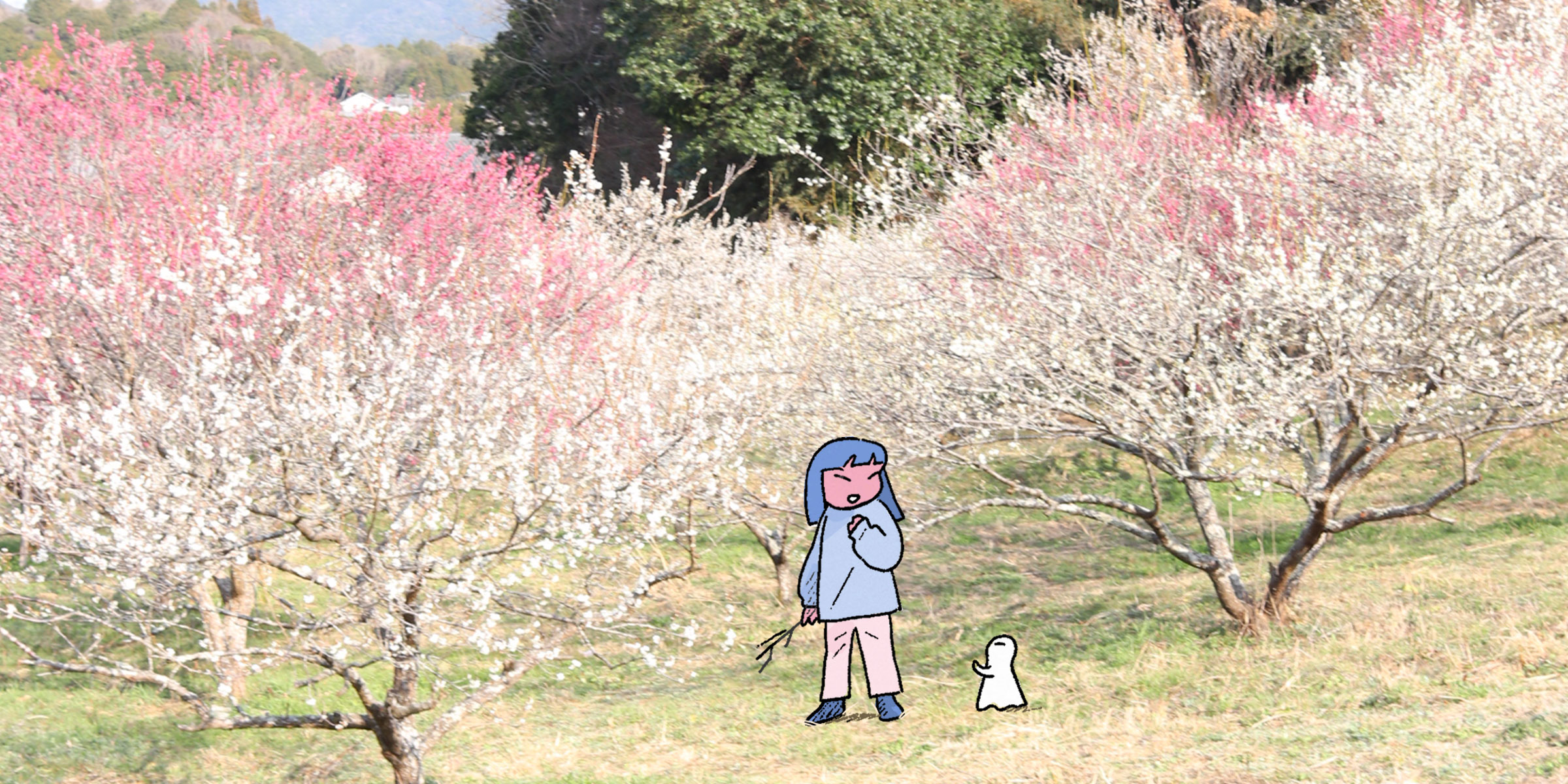 SHOTOU